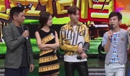 大本营互相爆料视频,明星互爆视频背后的精彩瞬间