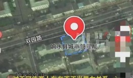 江苏热点爆料中毒案件最新,揭秘背后惊人真相