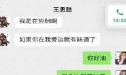 娱乐吃瓜圈公众号,那些你不知道的幕后故事